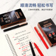 BAOKE PC3878 Black Pearl Neutral Pen 0.7mm Signature Pen matte Pen Learning Office Supplies High-Precision Question Pen Black 12 Patches/Box