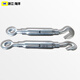
German standard wire rope flower basket screw tensioner DIN1478 closed body flower orchid screw tube flower basket bolt closed type 1478 M39 whole strip