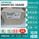 Siemens (Siemens) 6NH9720-3AA00 Siemens MD720-3 Modem radio GSM 6NH97203AA00