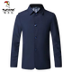 
Woodpecker Lapel New Jacket Men's Spring and Autumn Thin Business and Casual Middle-aged Daddy Clothing Men's Solid Color Jacket 1048 Light Gray L