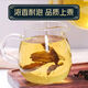 Peking Tongrentang Qingqian Liu Tee Wild alte Baum zarter süßloser Gesundheit Tee Gold Liu Gasing Qingqian Liu in Wasser und Getränk Qingqian Liu Tea 250g [Dosen