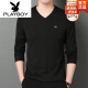花花公子（PLAYBOY）品牌高端男装 2021春秋季V领桑蚕丝长袖T恤男莫代尔鸡心领打底衫 BB1506黑色 XL 180/115