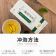 Hanlu Cassia Samen Drei Tropfen grünes Geld Weidenblätter, Mais -Tintenfisch, Maulbeerblätter, drei hohe und drei Jiangqing Qingling Tea Health Tea Bags Brewed Tea [3 Boxen] 90 Beutel insgesamt, erste Sehenswürdigkeit Verbesserung