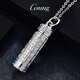 GsunG platinum pendant for men, Shurangama Mantra PT950 pendant, atmospheric Sanskrit platinum pendant for men and women, three-dimensional cylindrical pendant, priced by gram, please contact customer service before bidding for gold price