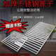 Junchenle Comercial de acero inoxidable Capaz de acero inoxidable Refrigerador de refrigerador Partition estante de almacenamiento de vapor Carretera Gabinete de refrigerador Acero inoxidable 16853 Engrosado