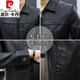 皮尔卡丹（pierre cardin）真皮皮衣男春秋新款休闲男装韩版机车潮流皮夹克加绒保暖翻领外套 咖啡色8902【春秋款】 M 90-105斤