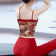 Double Show Printed Yoga Wear Vest Women's New National Style Beautiful Bra Strap Pad Pilates Red Sports Bra Fitness Bra Floral Top + Burgundy Pants Set L (110-120)