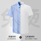 Siete Wolf [AI Bingfeng] Camisa de manga corta para hombres en verano Feel Feeling, antibacteriano, sin escaladera, anti-madrugadores y fácil de cuidar la camisa de negocios para hombres