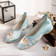 Qiaojiati Spring and Autumn Single Shoes Ethnic Style Retro One-Playing Thick Heel Old Beijing Cloth Shoes Women's Embroidered Shoes with Cheongsam Shoes /Qiongying //White 35