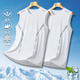 ABXA ICE SILKE Schnelltrockne Weste für Männer im Sommer 2025 Neues trendiges breites schulterhaarloser T-Shirt Sporttraining Weste Sweatshirt Zwei-teilig (schwarz + weiß) 2xl [empfohlen 130jin [Jin gleich 0,5 kg] -140jin [Jin gleich 0,5 kg]]