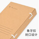 于字简10个装A4新版科技档案盒4cm 进口木浆牛皮纸674g 文件盒/资料盒 支持定制 3310