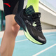 Anta Stinger 5th Generation丨Quicking and Resilience Professional Running Shoes Men's Summer Grabbing Anti-Slip Mesh Breathable and Wear-resistant Sports Shoes
