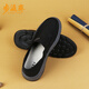 Buyzhai-Stoffschuhe Herrenfächer Anti-Odor, bequeme lässige Schuhe, Papas Schuhe atmungsaktiv und leichte Füße TH-825A01 Black 39
