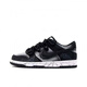 耐克（NIKE）官方正品球鞋定制Dunk金蟒闻鸣暗黑低帮板鞋男女同款黑金 DD1391-100(Team52-山舞银蛇S-B 40 定制不退不换