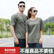 Yusa genuine physical fitness clothing training suit summer men and women short-sleeved shorts training clothing quick-drying sports round neck t-shirt camouflage gray physical fitness clothing (single pants) 175/92-96