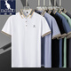 Känguru (Daishu) Sommer-Dünn-Männer-Polo-Hemd Kurzärärmelte T-Shirt Ice Seide Perlenboden Baumwoll-Revers Halbärmelte T-Shirt Top Clothes Dad Q683 Dunkelblau 3xl empfohlen 160-175 Jin [Jin gleich 0,5 kg]