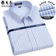 CEO YAGEO Pure Cotton Camiseta a cuadros Free Camiseta de manga corta para hombres 2024 Negocios de verano y algodón de algodón de algodón corto de algodón corto mostrador de manga corta (6628) 39 (recomendado 120-135 Jin [Jin equivale a 0.5 kg])