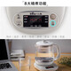 Bear health pot office mini small teapot tea maker mini kettle thickened glass mini kettle for 1 person floral teapot automatic constant temperature YSH-A08U6 with filter 0.8L