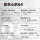 小河狸创客diy遥控车模型科技制作发明材料小学生手工玩具儿童科学实验套装 遥控赛车+大坦克+空气赛车+双引