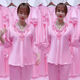 Mu Fengqing Ice Seiden Nachthemd Frauen Zwei-teilige Spitze V-Ausschnitt sexy Frühlings- und Sommer-Langarm-Hosse-Hossed-Simulations-Simulierten-Pyjamas für Frauen mit langärztem 9856 hellrosa Set M [80-100jin [Jin gleich 0,5 kg]]]