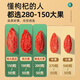 聚和泰【超值大份量】宁夏特优级枸杞1000g苟杞子红枸杞黑枸杞男肾泡水