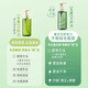 Zhuben Qinghuan Jade Cleansing Oil Version 3.0 150ml + 150ml refill + 2 pieces of facial mask plant extract on clearance