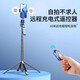 2025 new four-axis selfie stick face tracking 360 rotating travel portable photo Vlog shooting mobile phone straight follow-up gimbal stand without light black