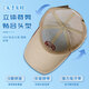 Tianyu made brand fishing hat for men and women, four-season sun hat, sun protection and breathable Tianyu Hat - Dark Blue, One Size 56-69