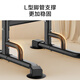 Made in Tokyo, horizontal bar home pull-up device, indoor adult fitness equipment, multi-functional floor-standing comprehensive training device