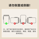 
Made in Jingdong, insulation lunch box, office worker 304 stainless steel insulation barrel, primary school student three-layer 1.8L, with chopsticks spoon + insulation bag