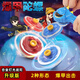 
ONEVAN Blast Armor Super Change War Toy Magic Spin Children's Boys Toys Battle Gyro Toys Six Years Old Gift Single Gyro 1 No Launcher [Random Color]