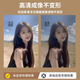 千禧华府中古风穿衣镜全身镜壁挂式家用异形挂墙卧室贴墙试衣镜子160*60黑