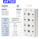 AirTac 4V/5V series solenoid valve base manifold 100M200M300M400 4V200M-4F