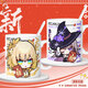Yingtang da Black Tower Firefly Agraya Feuerwerk um Feuerwehrgeburtstag Geschenke zwei Dimension um Sandgold [Weißer Cup]-Ka863 B: Exquisite Keramikbecher [Single Cup + Tasse Deckel]