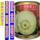Japanese sweet melon seeds, early maturity, high yield, crispy, sweet, high temperature resistance, easy fruit setting, disease resistance, 1000 capsules, 200 capsules, original white jade melon, white skin, white flesh, sweetness
