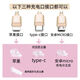 
[Mobile dust plug cute youthful] Simple and convenient color rope universal mobile phone headphone hole dust plug charging port plug men and women couple pendant random 2 packages (Apple 5-14 interface)