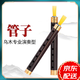 CHIMEI EBONNE THE GAS PIPE Instrument complet Instruments de musique pour les débutants Flûte Wind Music National Music Flute Performance professionnelle [A Tune] Tune de cerceau professionnel plaqué Gold + 6 Cadeaux