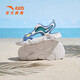 ANTA Children's Boys Beach Shoes Big Children's Sandals 2025 Summer New Breathable Non-Slip Wear-Resistant Youth Open-Toe Sandals Era Blue/Anta White-1 33 Size