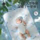 Babycare Baby Tinsel Ramie Mat fría bebé Avistable Mat de jardín