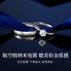 Zhen Shang Silver Chinese Gold Moissanite Couple Ring Silver Ring Proposal Wedding Anniversary Gift for Girlfriend and Wife S925
