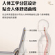煜伦儿童学习椅6-18岁学生椅追背座椅写字椅子可升降书桌椅靠背椅 688白框灰网+头枕