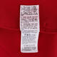Nike (Nike) 2025 Men's As TCH FLC FZ FZ WR Hoodie Jacket HV0950-687 XL