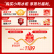 小鸭牌（XIAOYAPAI）【45年老品牌】卧式冰柜商用大容量冷藏冷冻柜家用展示柜雪糕柜全冷冻家用双温速冻【加厚铜管】 728双温数显款丨7D加厚铜管