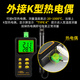 XMSJ温湿度计高精度数显室内环境温湿度测量仪工业用温度计AS837 AR867