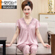 Pajama de seda de hielo modal para mujeres en la madre de verano Los pantalones de cinco puntos de manga corta se adaptan a la ropa para el hogar de gran tamaño de mediana edad y ancianos, seda simulada 826 XL recomendado 120-140Jin [Jin iguala 0.5 kg]