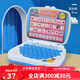 Beliebte englische Version der Kindersimulation Computerspielzeug Frühschulmaschine Frühes Bildungslern tragbares Modell Englische Version von Learning Machine (Pink Case