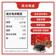 Xiaoqin Dalian ready-to-eat sea cucumber 1500g 24-30 Liao sea cucumbers seafood aquatic products sea cucumber gift box
