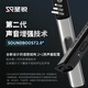 圣锐SR8000电吹管正品中老年人笛子乐器十大品牌电子萨克斯 圣锐SR8000新款