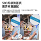 多眼鲸500万超清AI摄像头家用高清监控器360度无死角带夜视全景语音手机远程旋转可对话室内外家庭云台
