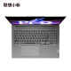 Lenovo Lenovo 16pro Dünn- und leichter Laptop Ryzen Core Standard Druck Office Design Game 2K Independent Graphics i9-12900H/XE CORE GRAFIK/2,5K XIAOXIN PRO16: 16G Speicher + 1T Solid State Standard + 699 Yuan-Geschenkpaket